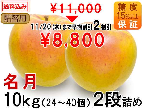 if01-z10