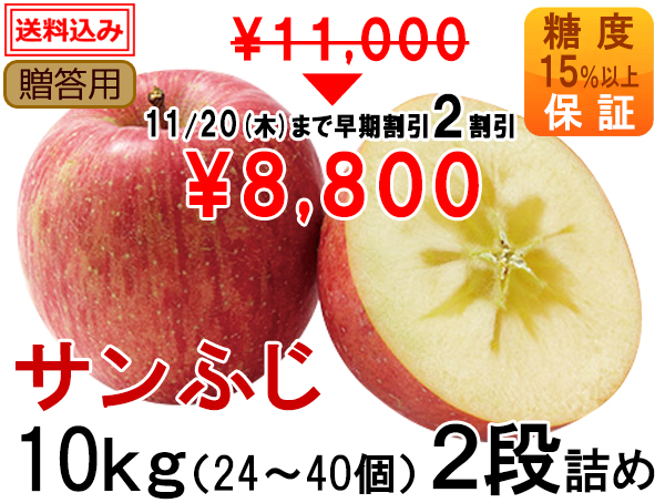 if02-z10