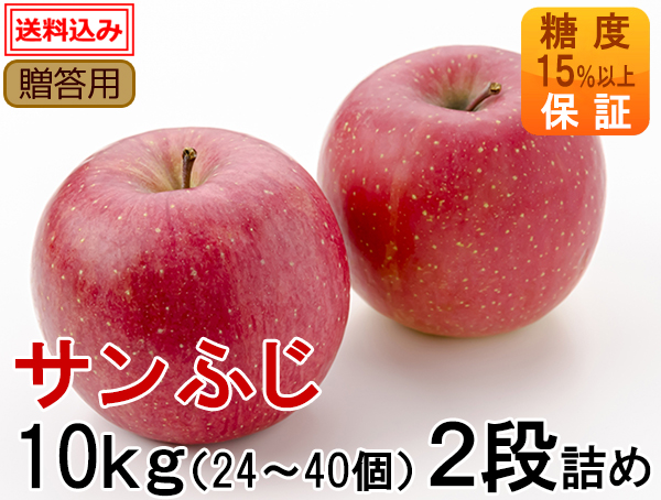 if02-z10